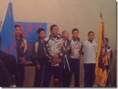 IMG_0330 IMG_0330